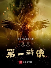 我们被继亲开了苞向欣
