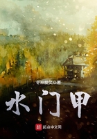 日本特级精油按摩电影