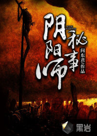 鬼灭之刃第一季在线观看免费完整版