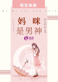 牝教师～淫辱の教室4第5集