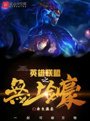 善良的男人