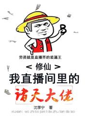 意外有了皇帝的孩子