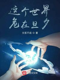都这么多水了还不要吗