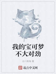 童话镇陈一发百度云