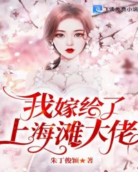 男艹女