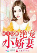 蜜芽miya737