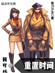 免费看初中生隐私的软件