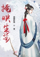 宫如敏不照雅原图
