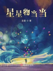 境外免费视频观看在线