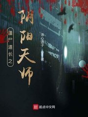 善良的嫂子电影在线