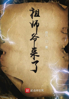 大胸美女被艹