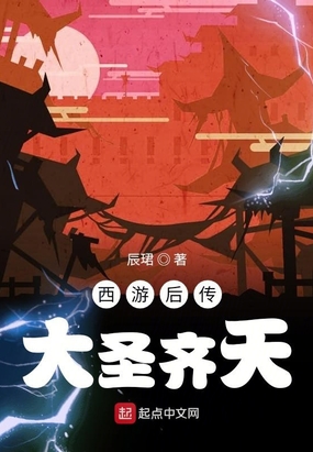 口述被舔