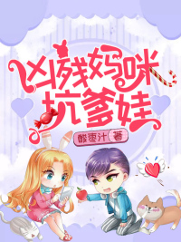 6090新视觉影院电影