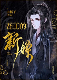 俄罗斯人与曾zoo