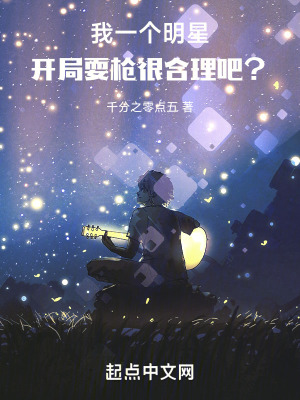 玩偶姐姐视频一区