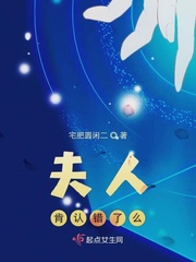 优优漫画网全彩御姐