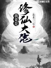 掌酷