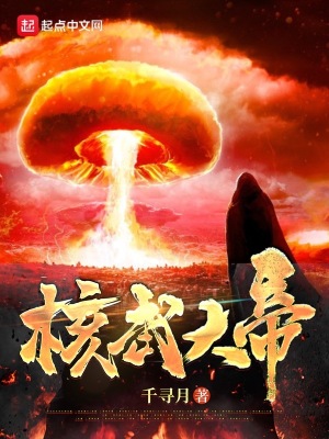 里番名字