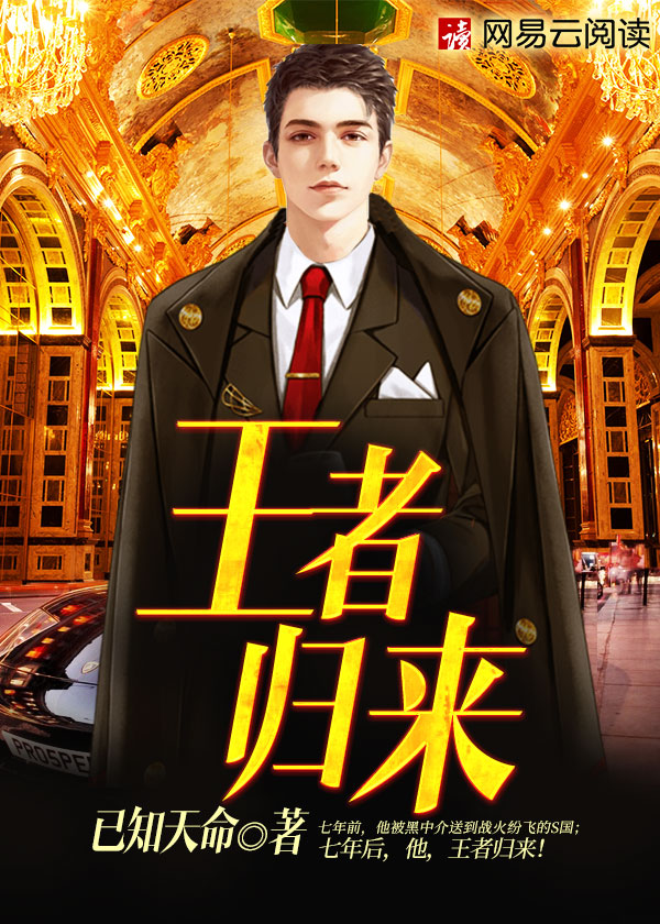 风油精壮阳办法