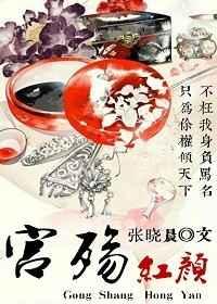 fate卡莲第几集被上