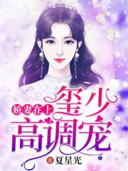 亚洲香蕉在线观看