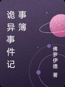 史小坑的爆笑生活1