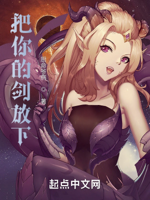 黄河影院