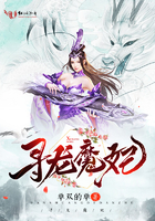 龙腾小说阅读网 合集