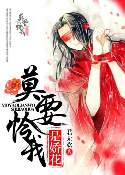 99私人影院在线观看