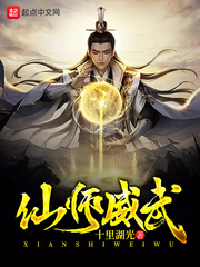 午夜人屠作品合集目录