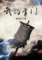 夏以沫