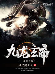 一室旖旎