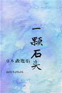 芭比时尚达人
