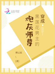 希岛爱理种子