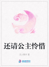 八大恶魔vs九个面具