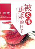 狼人卡牌全部188个人物介绍