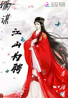 漂亮的女医生