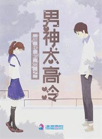 言言作者汪星人花花