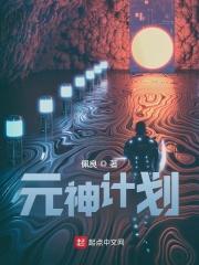 一二三四免费高清观看视频