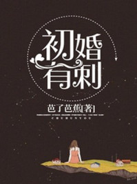 中国人怕怕怕视频免费正片