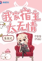 父母儿女互换干