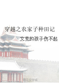 抖m小说
