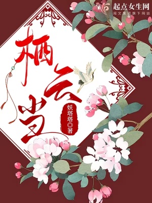 操关晓彤