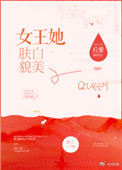 年轻的母亲 韩国