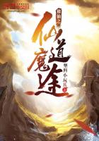 石昊