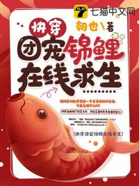 luanjiao游乐园