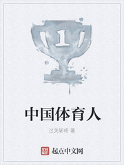 网游之召唤天下