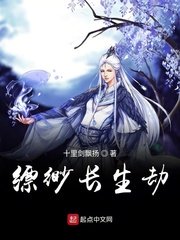 九万情深