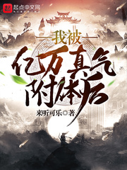 善良的嫂子电影在线