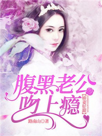女人β都是一个样吗